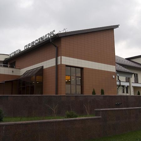 Prestige Hotel Гомел Екстериор снимка